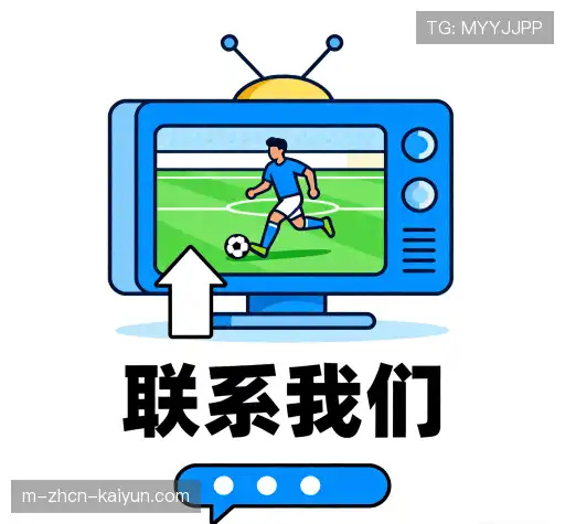 咨询平台
